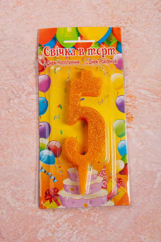 Свічка цифри